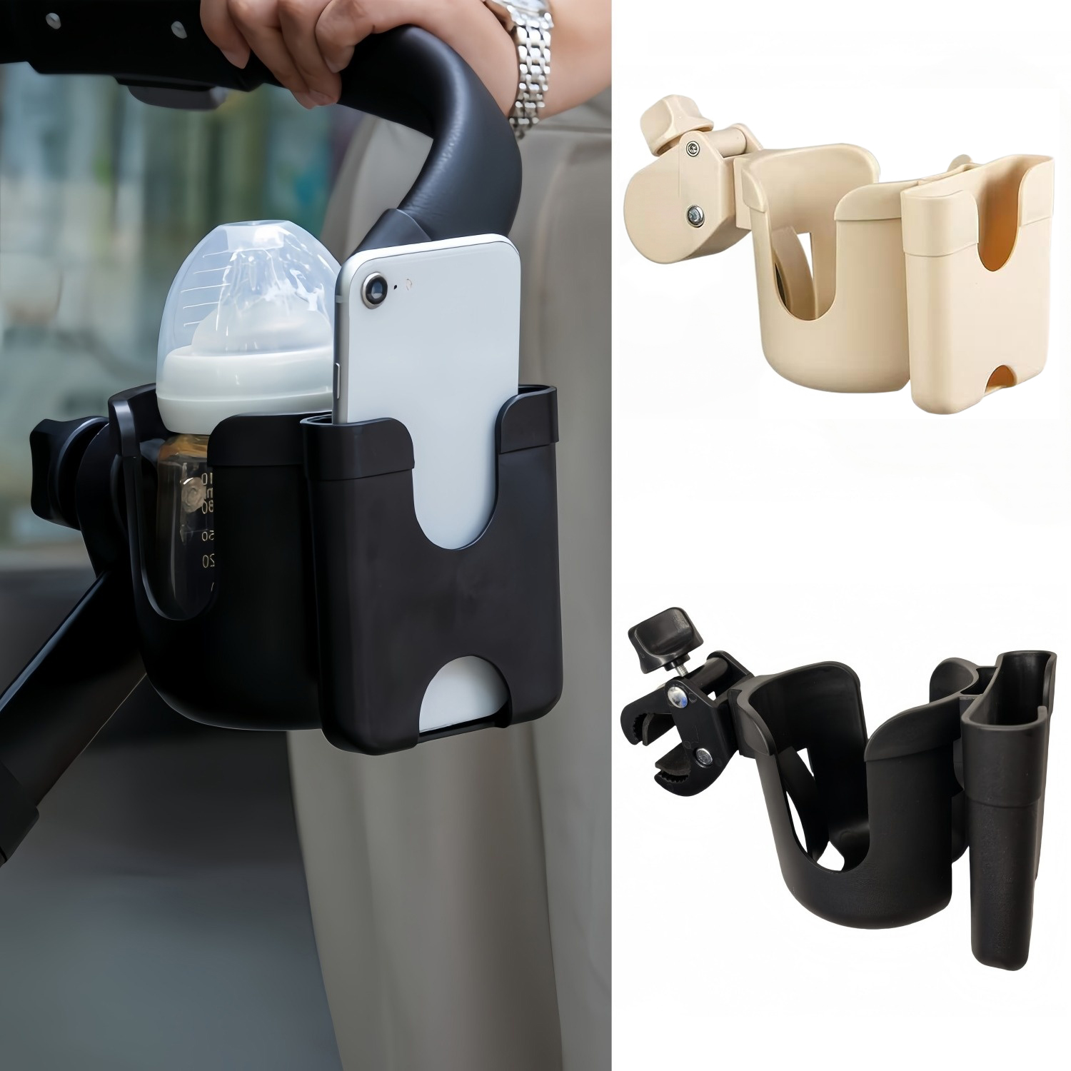 Stroller Accessories - حامل زجاجة ماء لعربة الأطفال، إكسسوارات