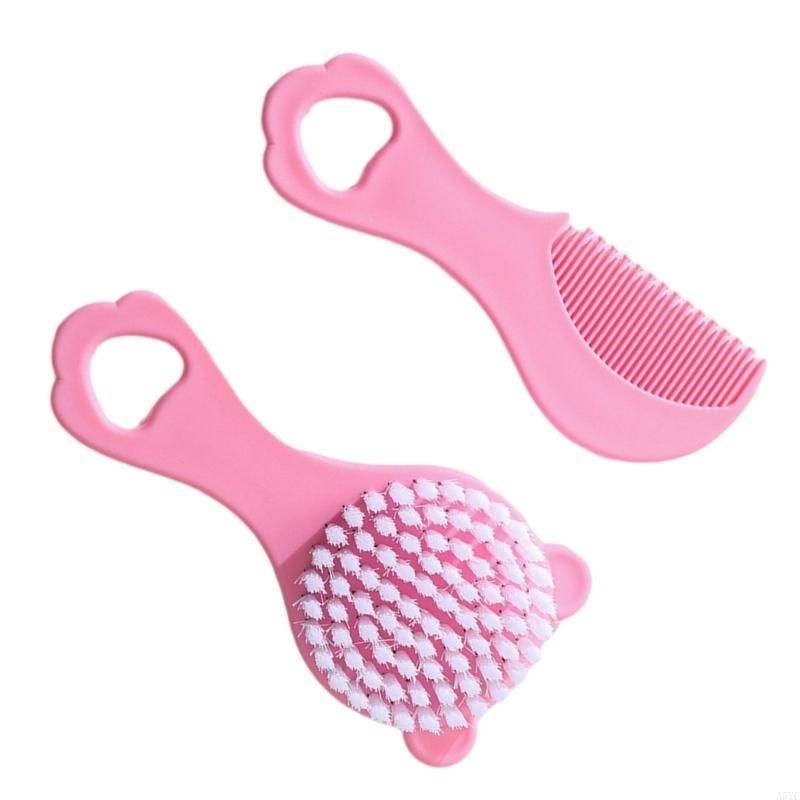 Baby Products Mothercare - A5YC 2 قطعة مجموعة العناية بالطفل