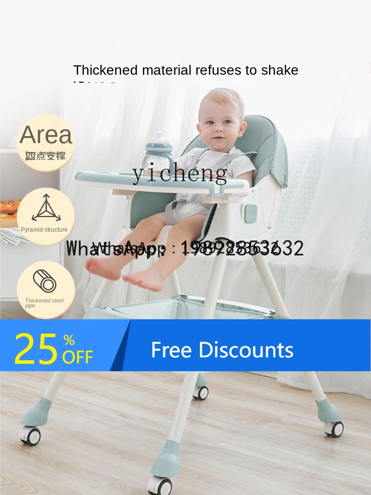 Baby Products Ads - منتجات AD مجموعة هدايا للأطفال في