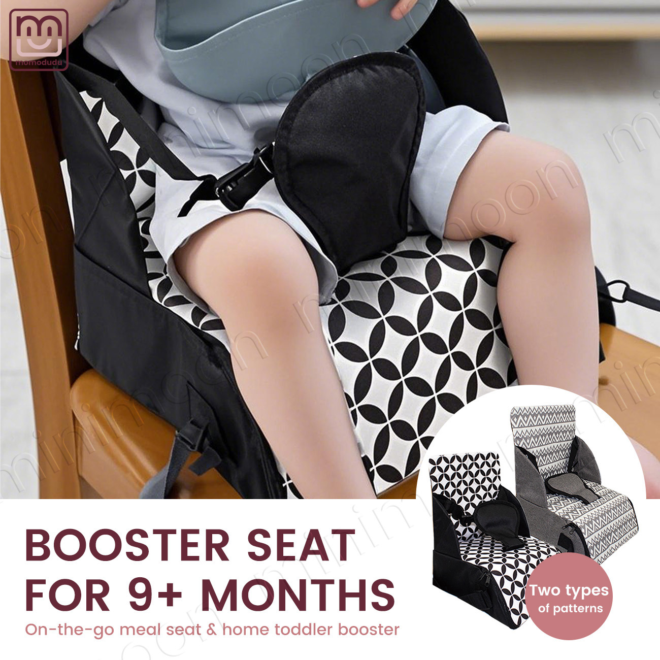 Baby High Chair Booster - مقعد معزز للأطفال محمول لتناول الطعام