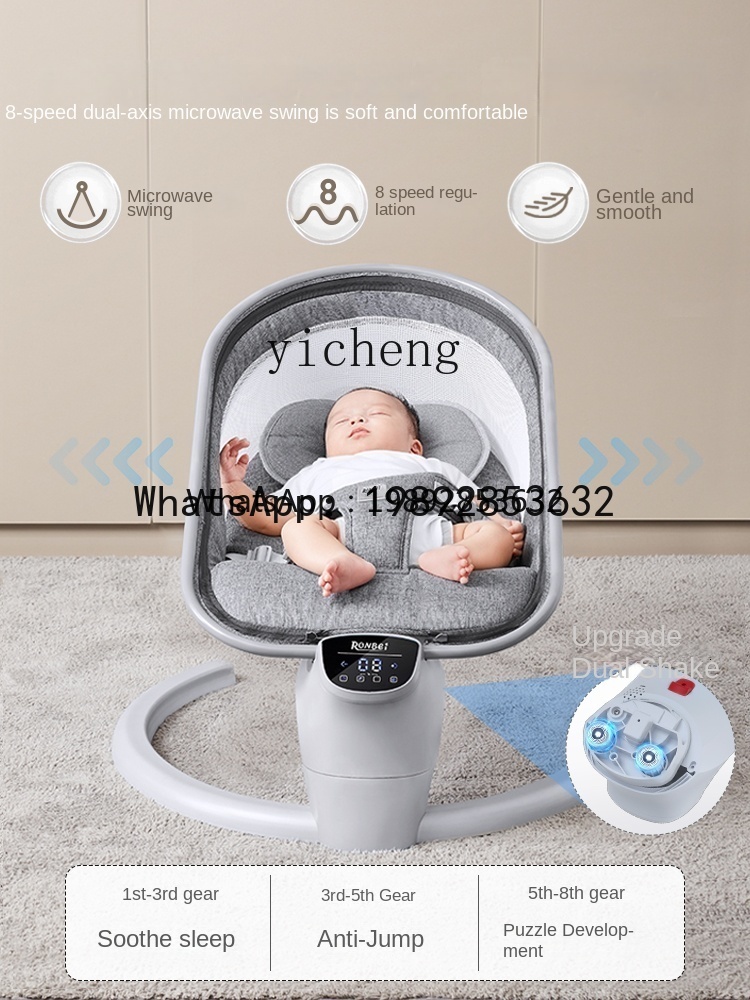 AD صندوق آداب اجتماع الأطفال ح - مراجعة Baby Products Ads وسعره