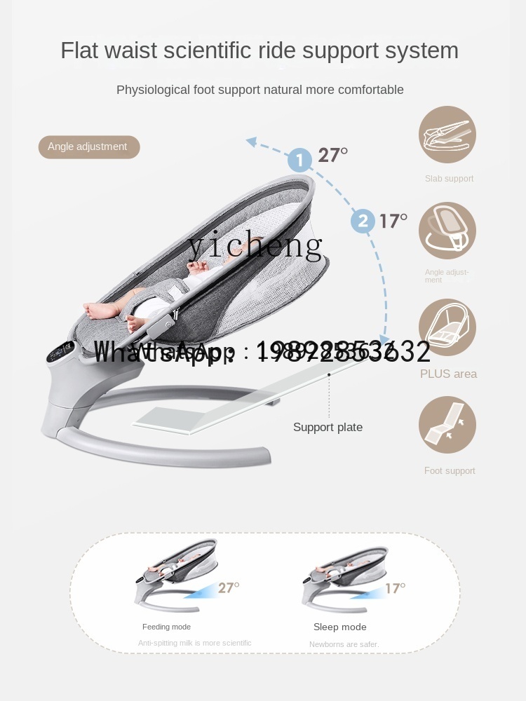 AD صندوق آداب اجتماع الأطفال ح - مراجعة Baby Products Ads وسعره