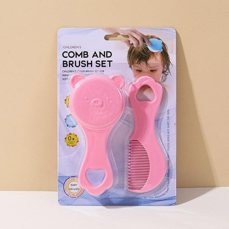 A5YC 2 قطعة مجموعة العناية بال - مراجعة Baby Products Mothercare وسعره