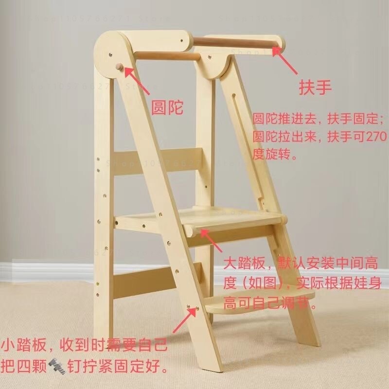 برج تعليمي قابل للطي للأطفال - - مراجعة Toddler Learning Tower وسعره