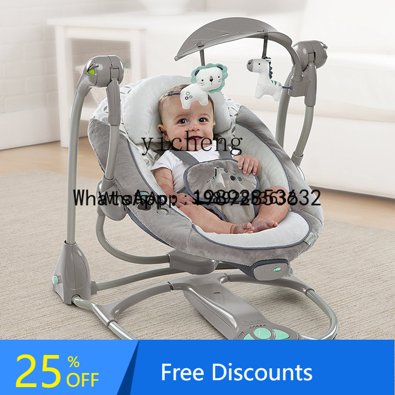 AD Baby Tucking in Fantastic P - مراجعة Baby Products Ads وسعره