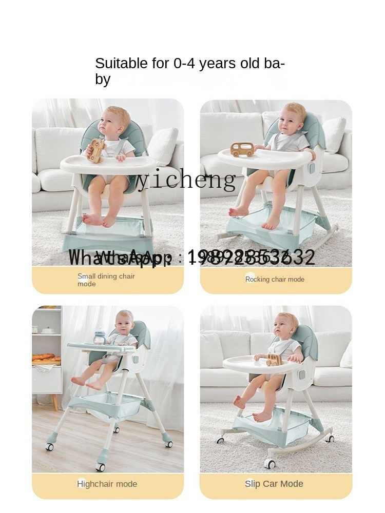 منتجات AD مجموعة هدايا للأطفال - مراجعة Baby Products Ads وسعره