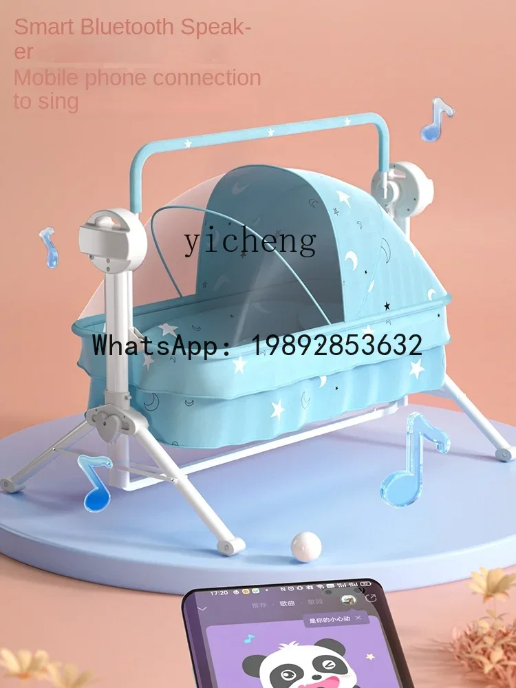 كرسي هزاز للأطفال من AD Baby م - مراجعة Baby Products Ads وسعره