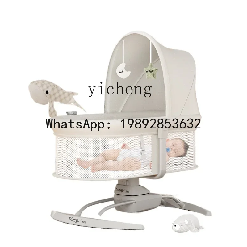 AD كرسي متأرجح رعاية الطفل منت - مراجعة Baby Products Ads وسعره