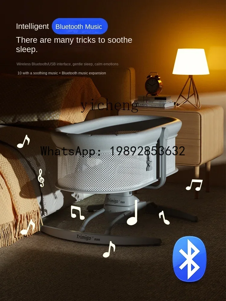AD كرسي متأرجح رعاية الطفل منت - مراجعة Baby Products Ads وسعره