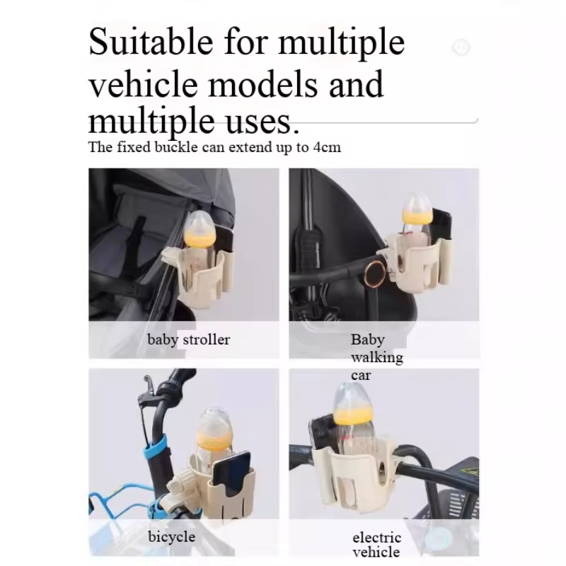 حامل أكواب وحامل هاتف محمول لل - مراجعة Stroller Accessories وسعره