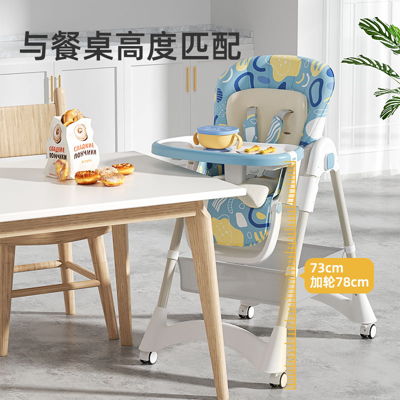 كرسي طعام للأطفال قابل للطي وق - مراجعة Baby High Chair Booster وسعره