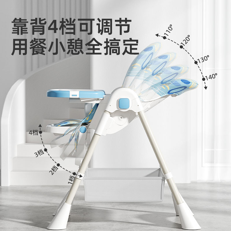 كرسي طعام للأطفال قابل للطي وق - مراجعة Baby High Chair Booster وسعره