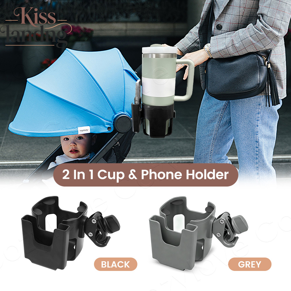 حامل أكواب لعربة الأطفال كبير  - مراجعة Stroller Accessories وسعره