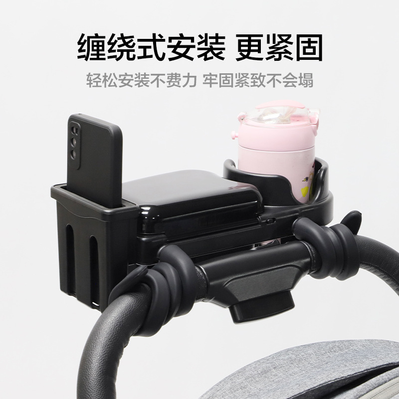 عربة طعام للأطفال، صينية بمقبض - مراجعة Stroller Accessories وسعره